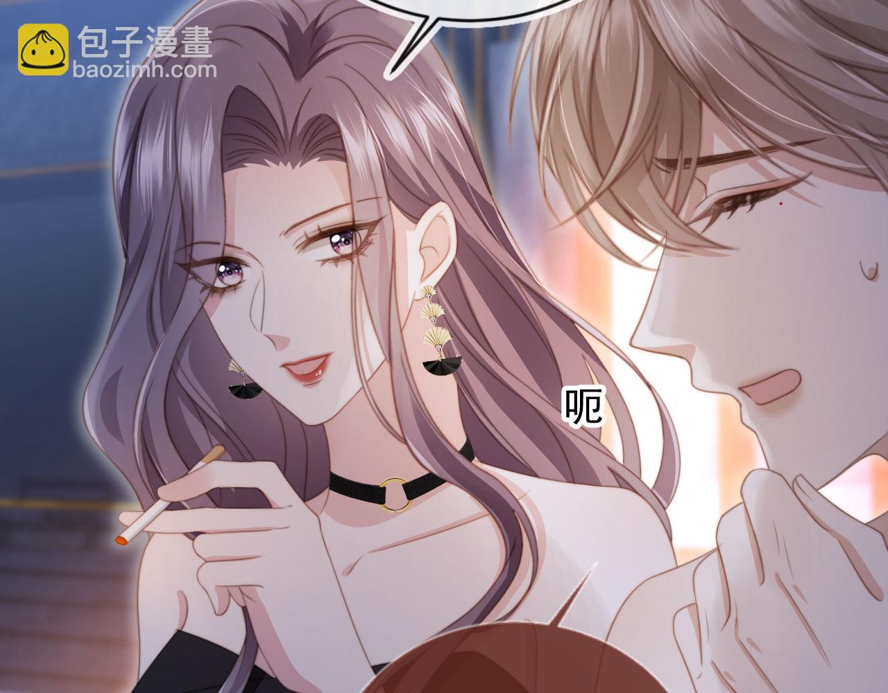 第34话 还好你还在(1/3)-第35话