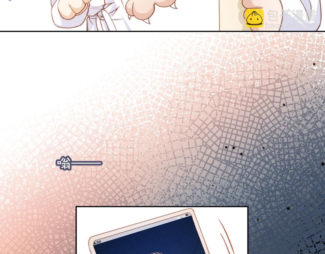 第39话 我想提前离开顾家(1/3)-第41话