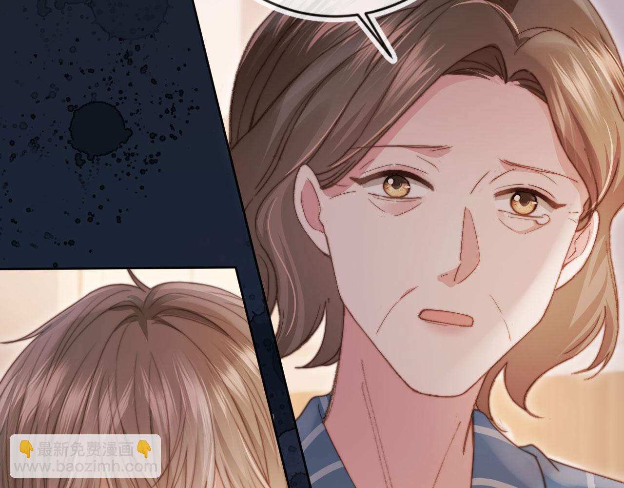 第41话 苏以尘的身世(1/3)-第43话