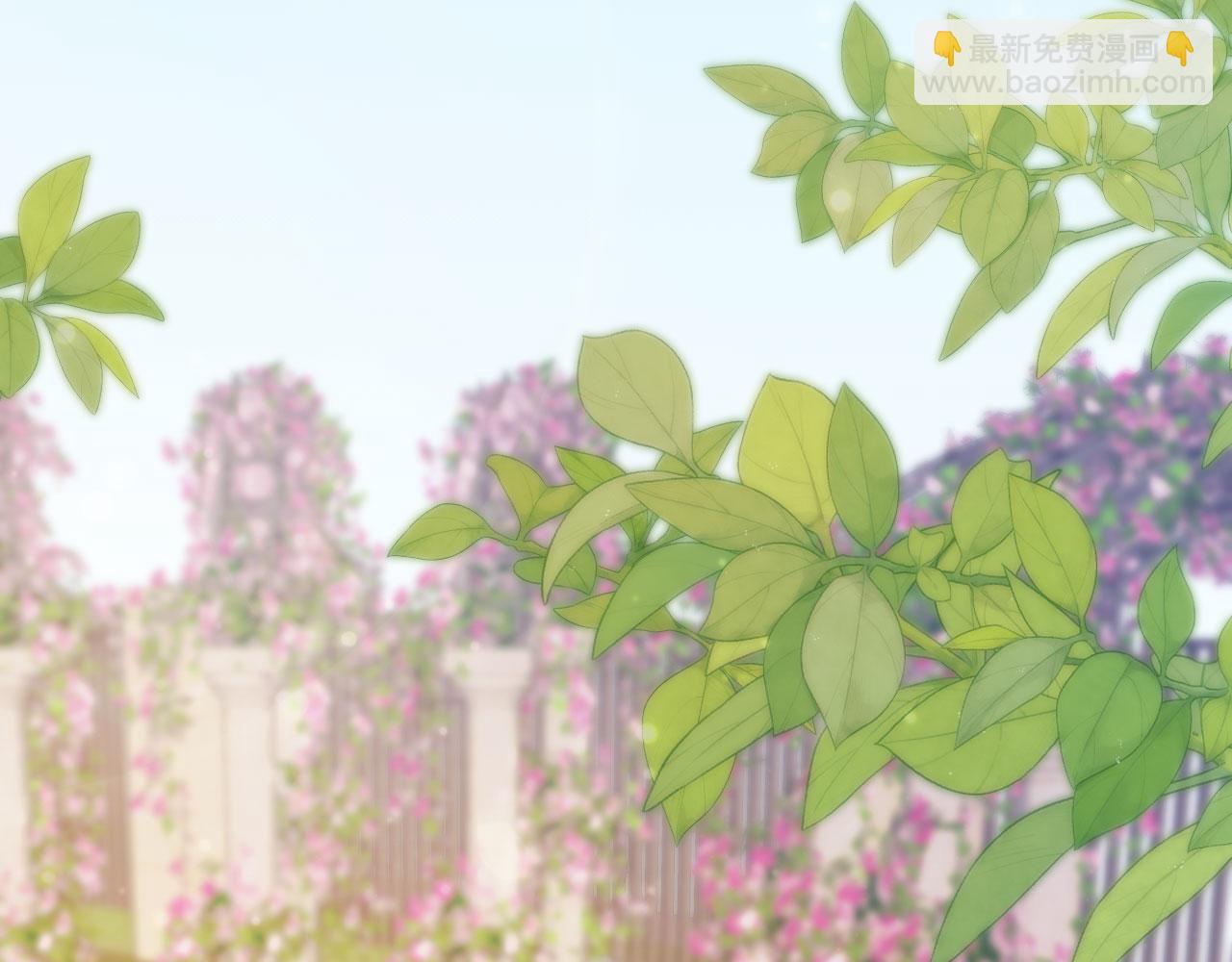 第43话 白月光飙戏(1/3)-第45话