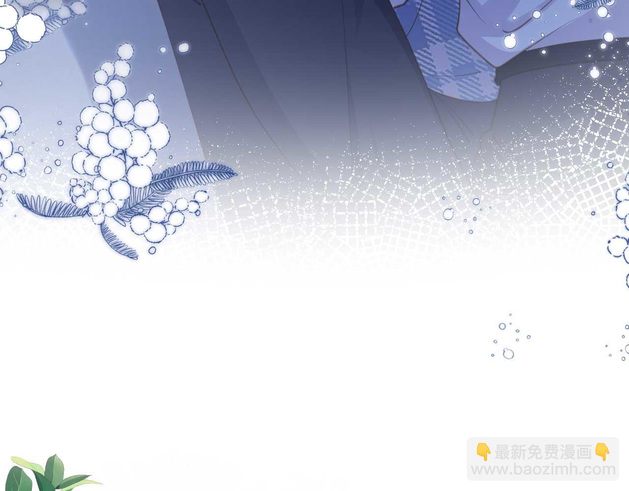 第45话 白月光在霸总房间享用替身(1/3)-第47话