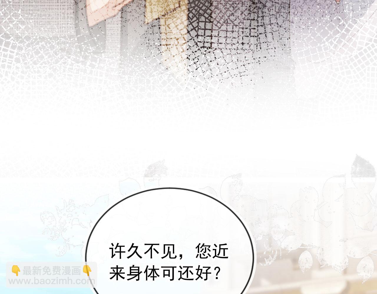 第47话 小替身爆发！(1/3)-第49话