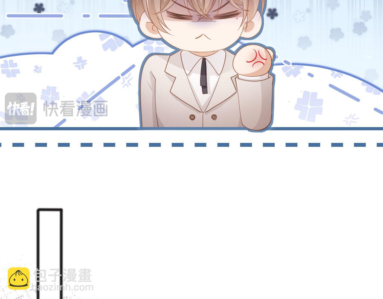 第47话 小替身爆发！(1/3)-第49话