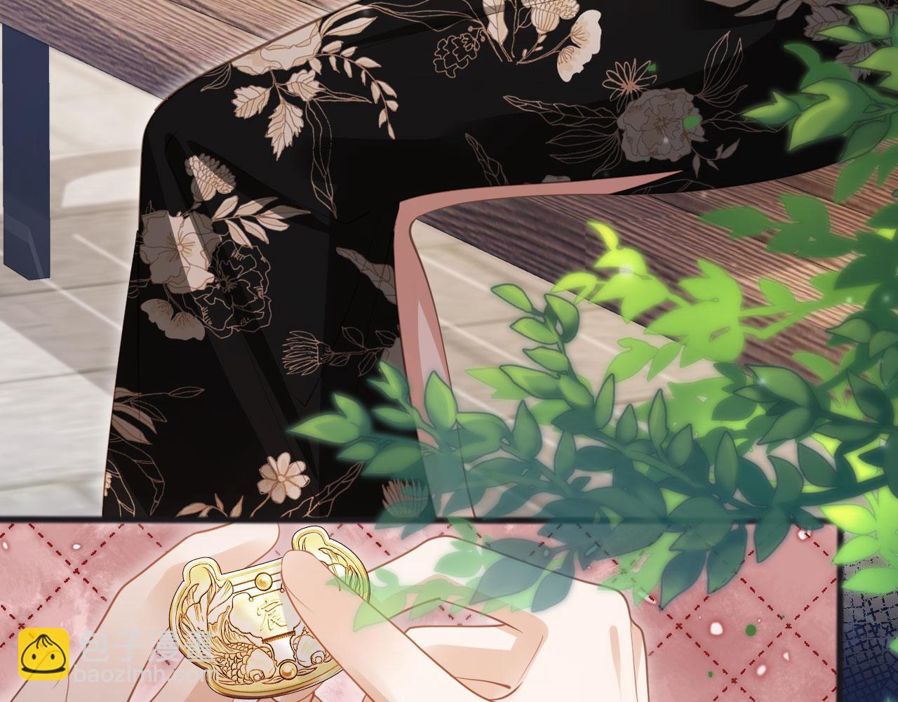 第47话 小替身爆发！(1/3)-第49话