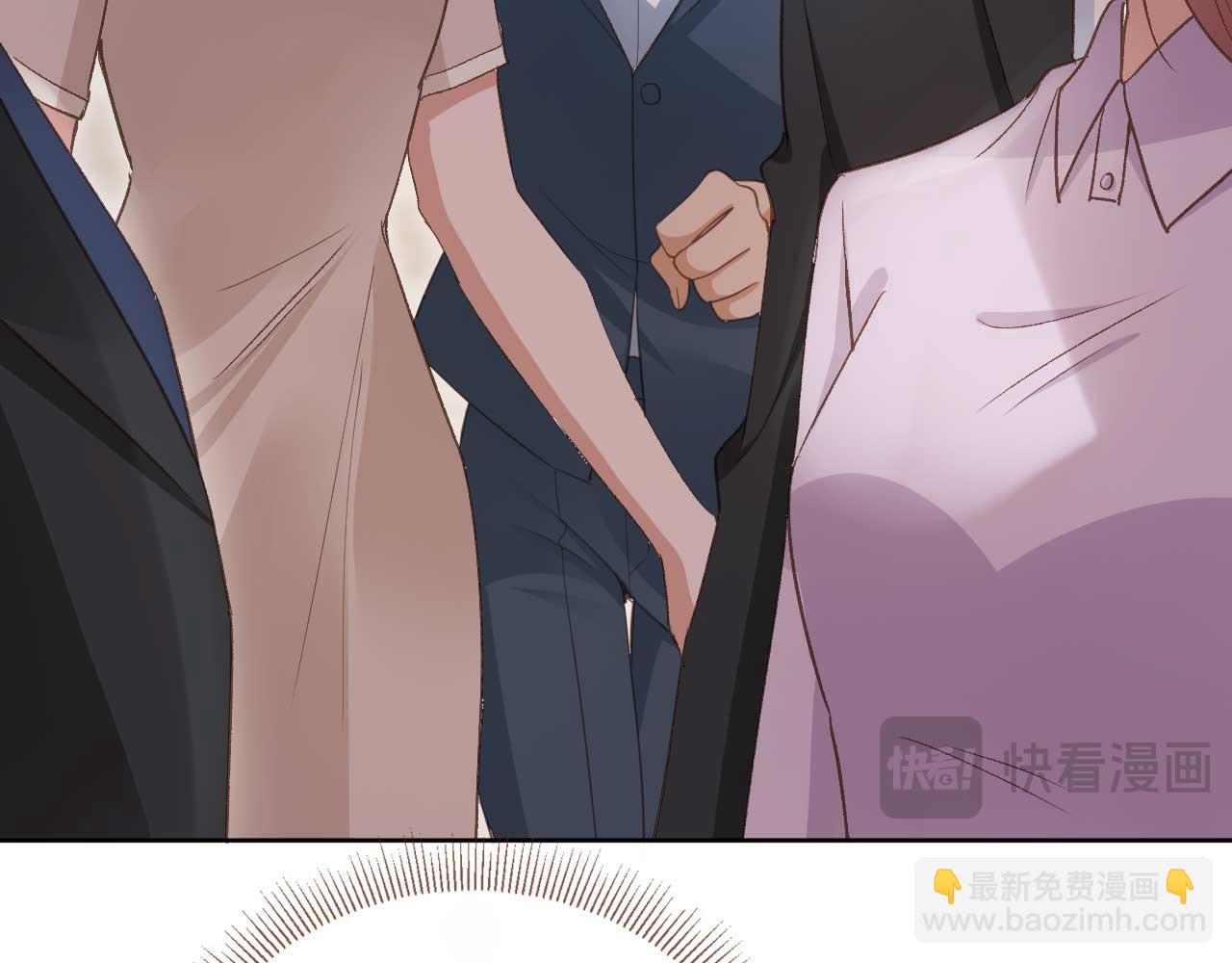 第49话 大闹生日宴(1/2)-第51话