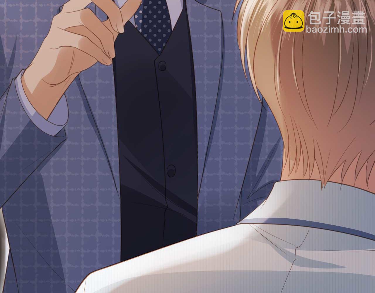 第51话 和渣男说再见！(1/3)-第53话