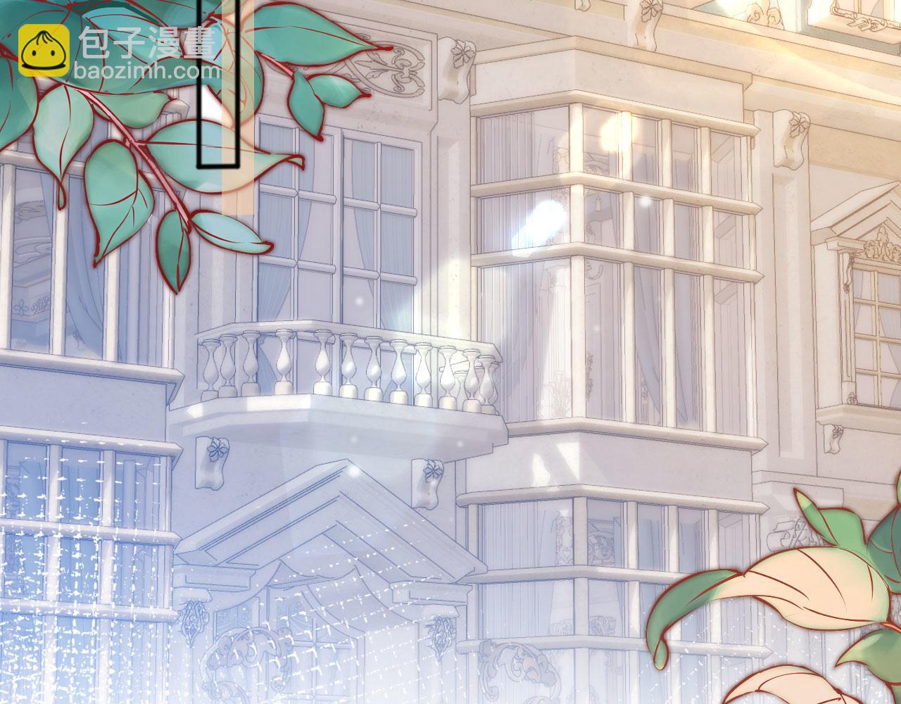 第53话 尘埃落定(1/3)-第55话
