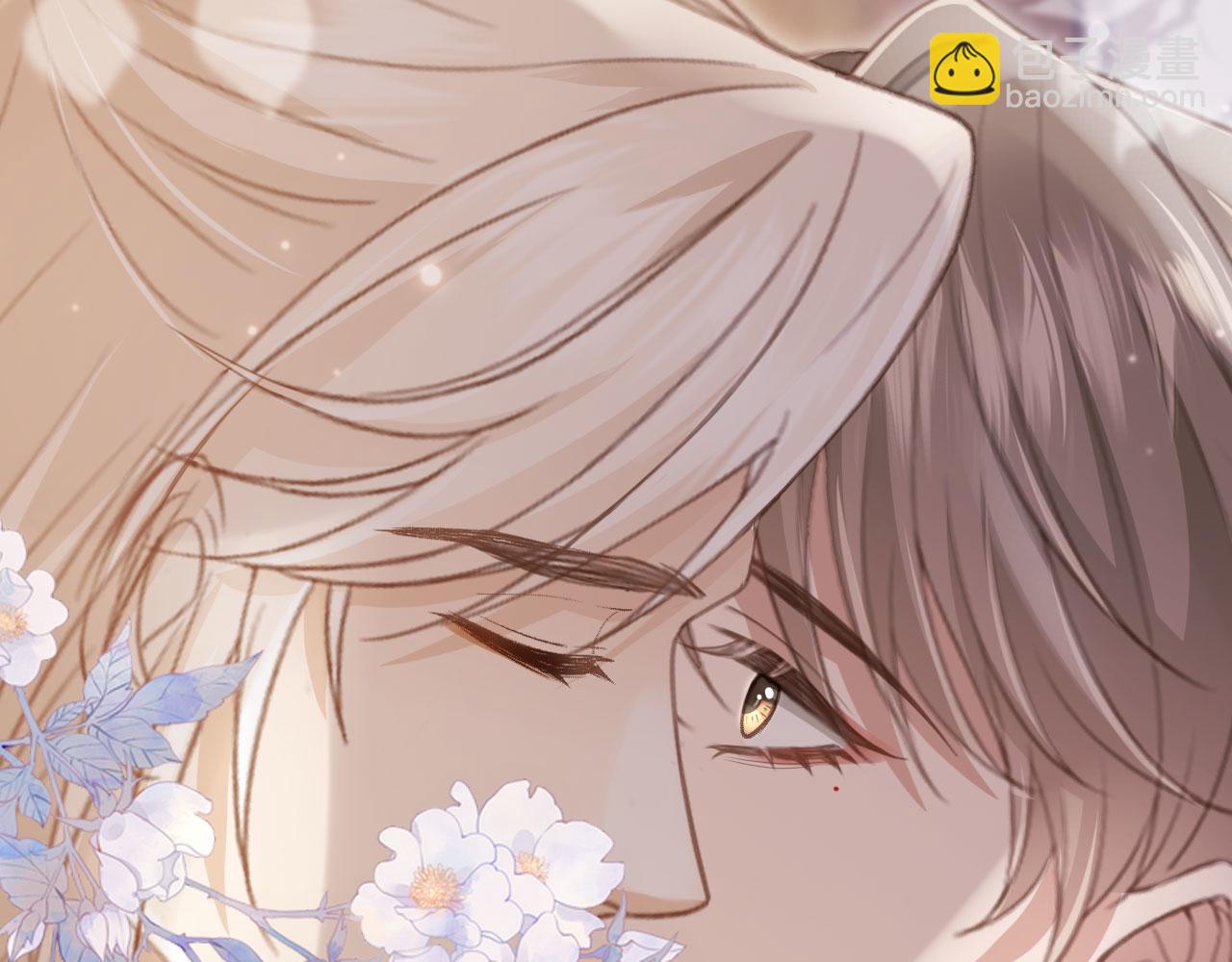 第55话 今夜可以疯狂(1/2)-第57话