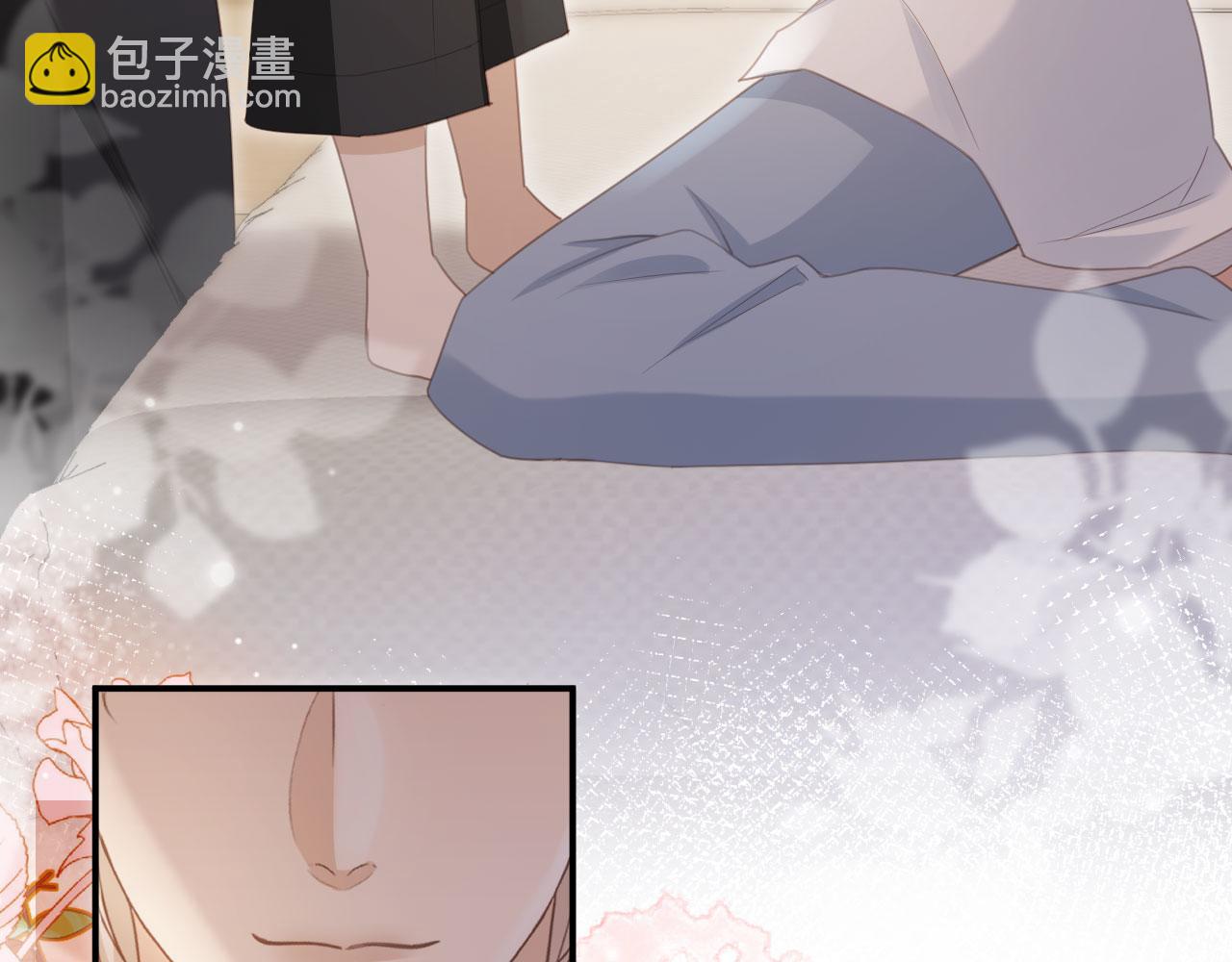 第55话 今夜可以疯狂(1/2)-第57话