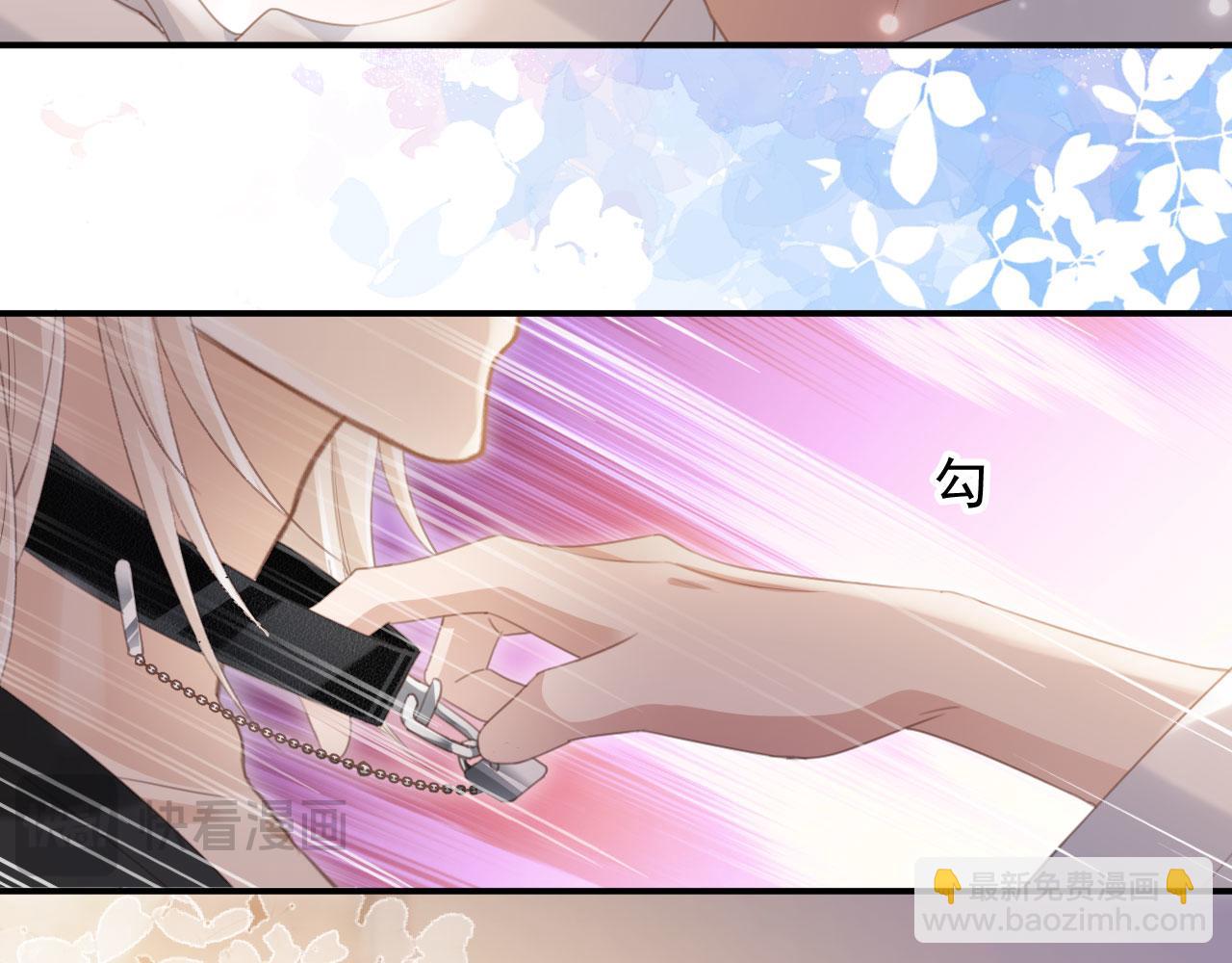 第55话 今夜可以疯狂(1/2)-第57话