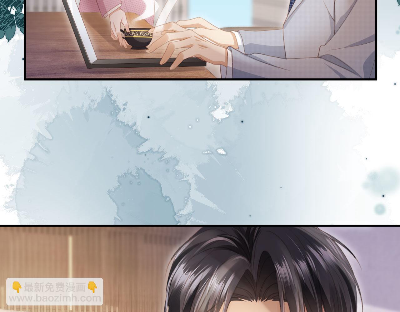 第55话 今夜可以疯狂(1/2)-第57话