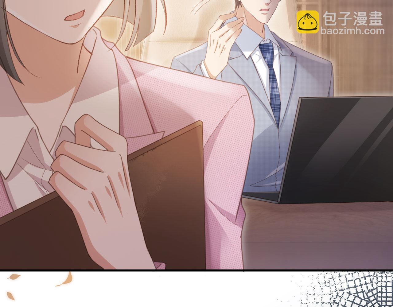 第55话 今夜可以疯狂(1/2)-第57话