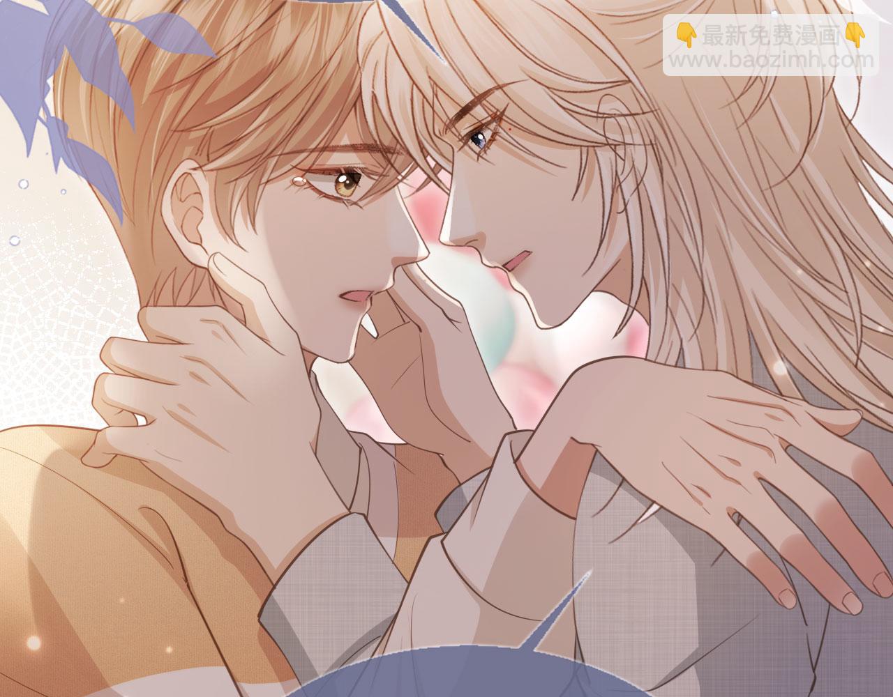 第58话 求婚(1/2)-第61话