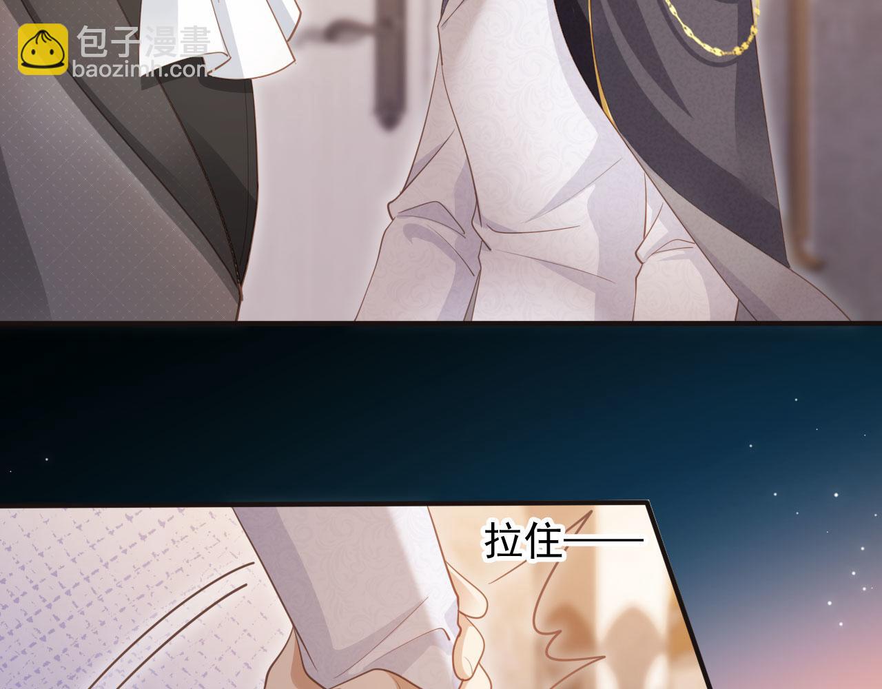 第63话 夫夫双杀(1/2)-第67话