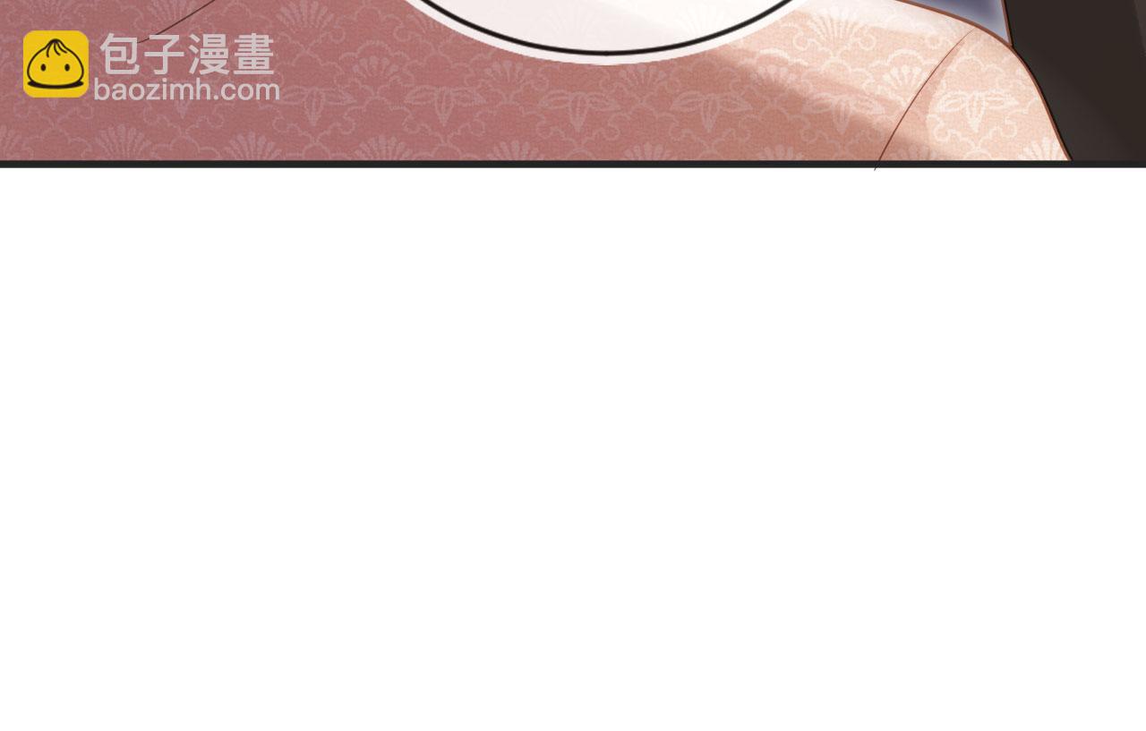 第67话 我和你们不一样(1/3)-第71话