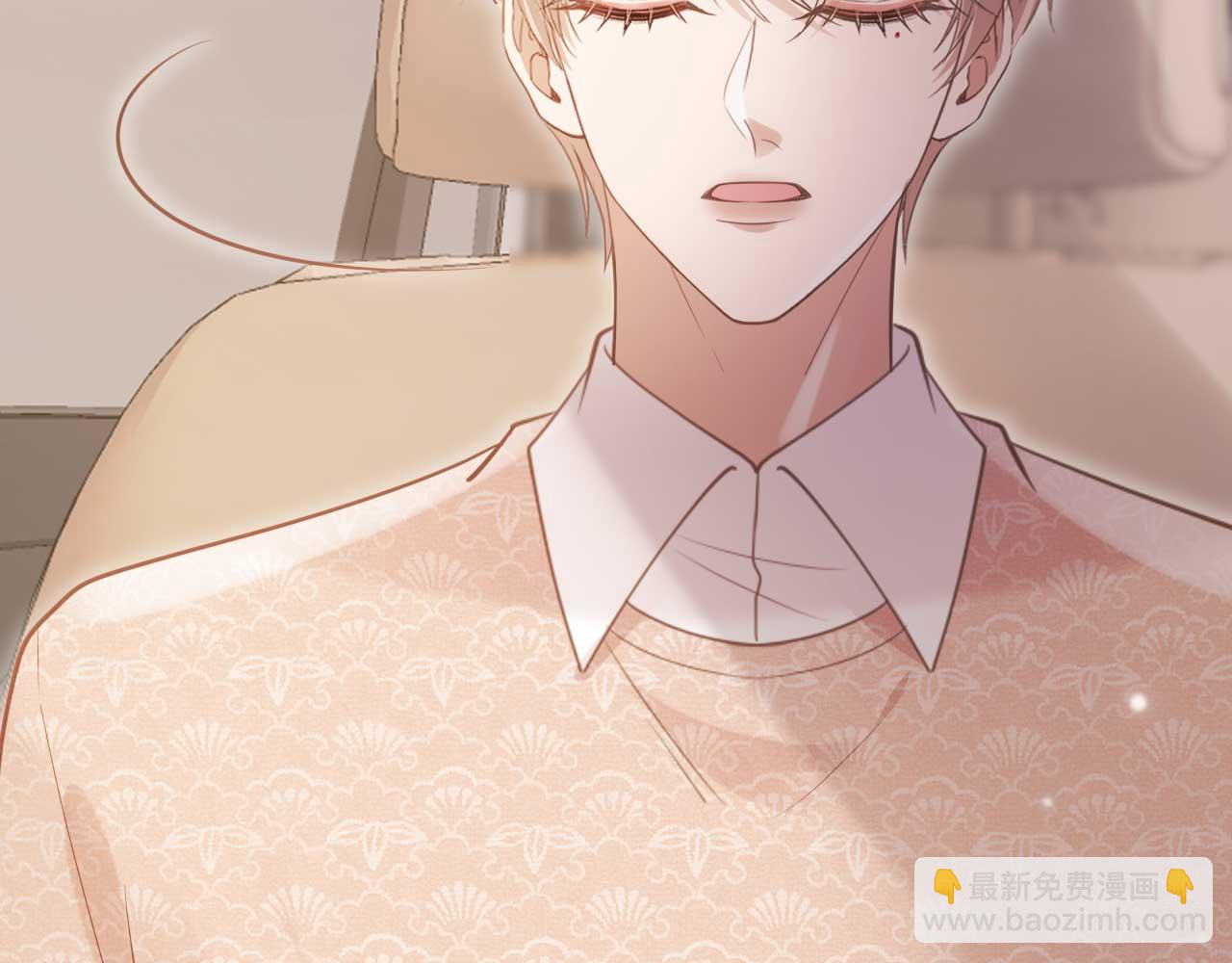 第68话 白月光的占有欲(1/2)-第91话