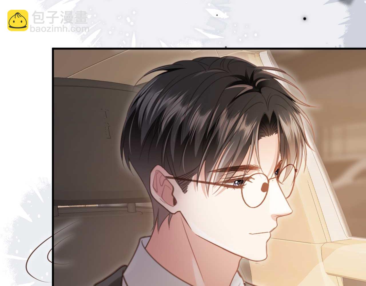 第69话 餐前点心(1/2)-第73话