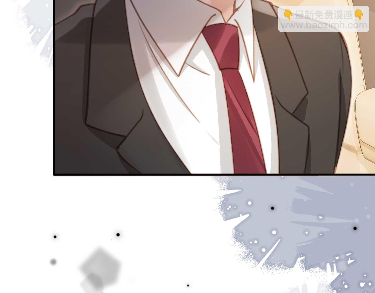 第69话 餐前点心(1/2)-第73话