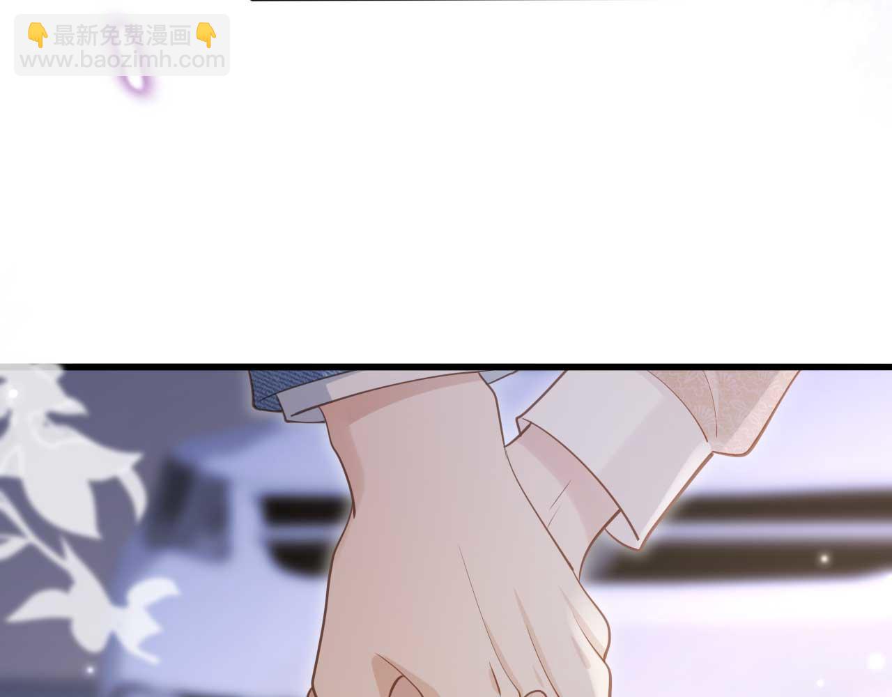 第73话 白月光滤镜碎了(1/2)-第77话