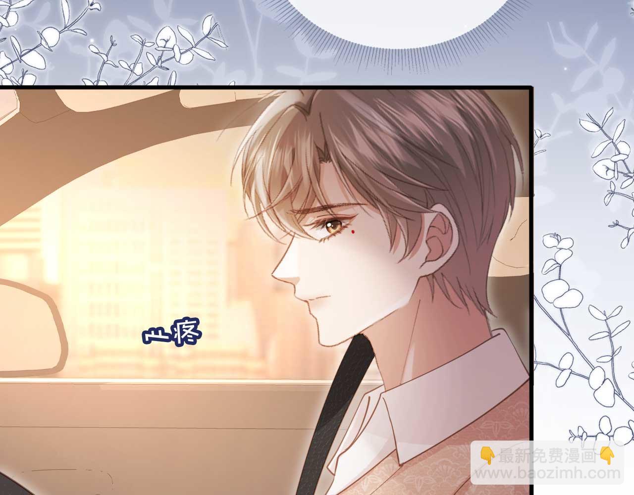 第75话 我不会离开你(1/2)-第79话