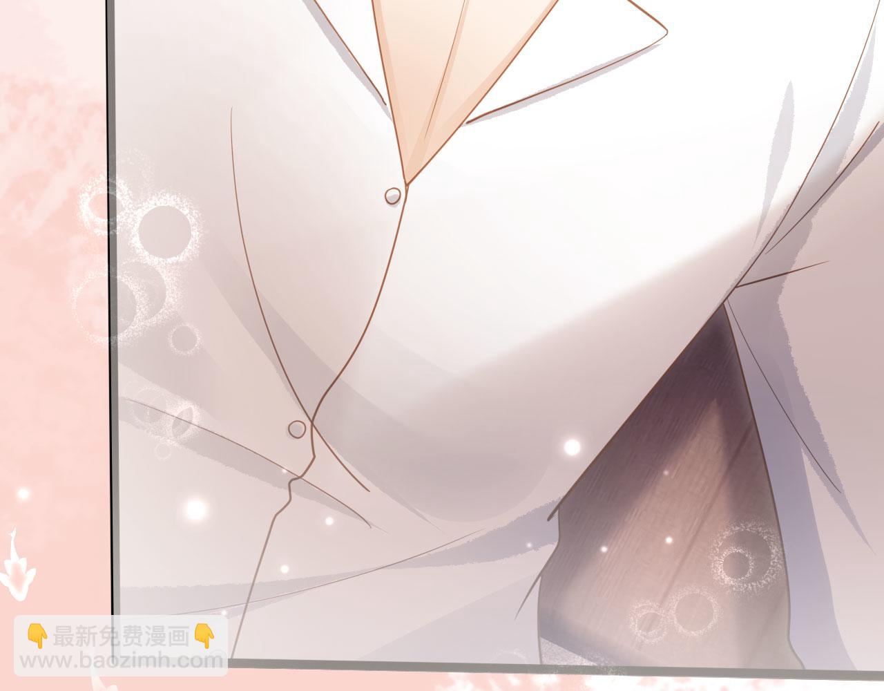 第79话 这么完美的人是我老婆(1/2)-第83话