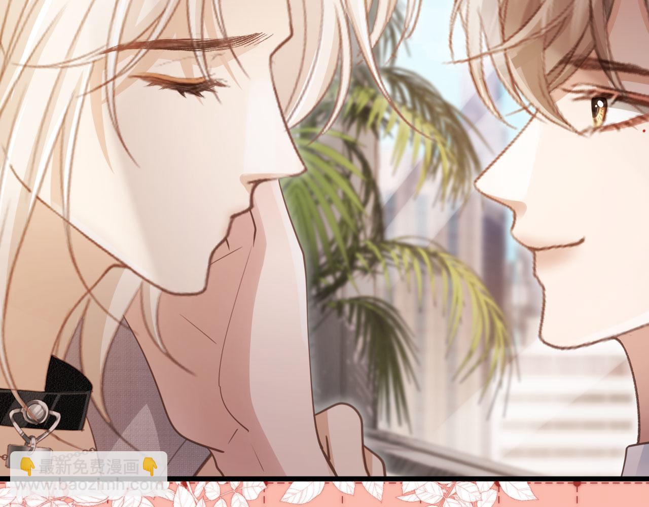 第79话 这么完美的人是我老婆(1/2)-第83话