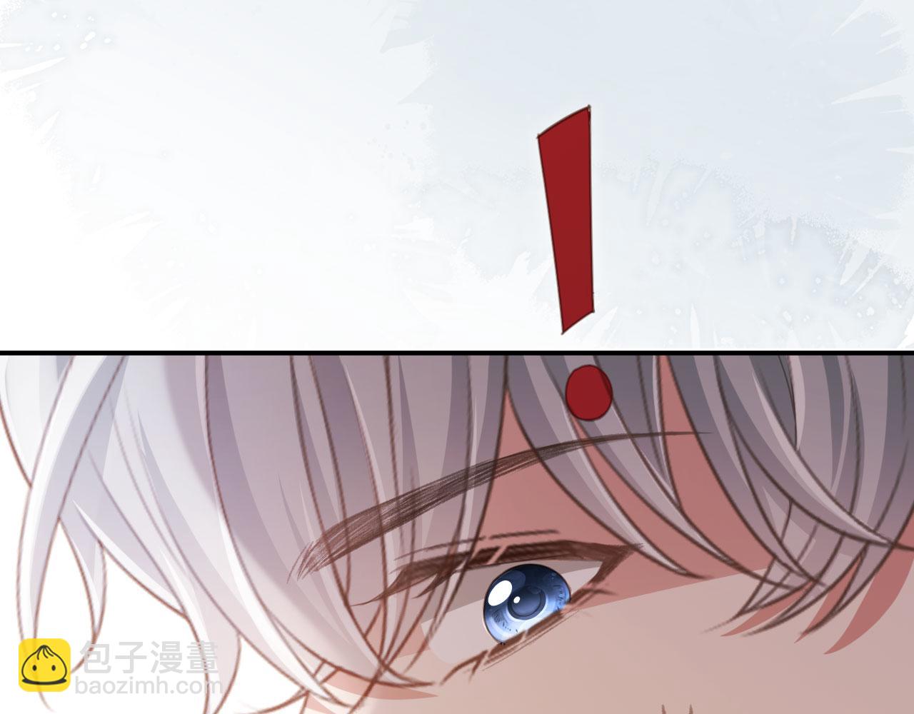 第79话 这么完美的人是我老婆(1/2)-第83话