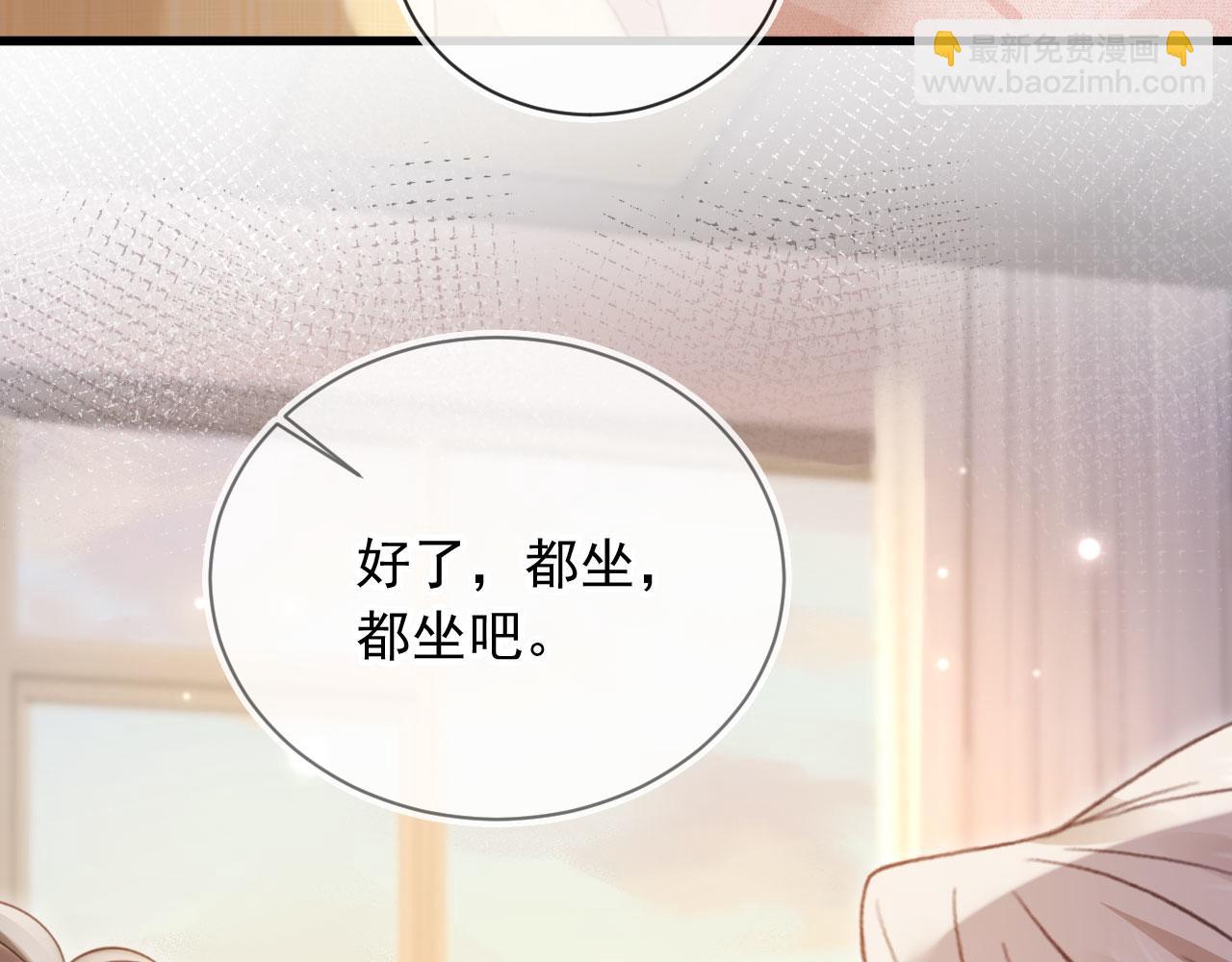 第81话 妈&干妈(1/2)-第85话