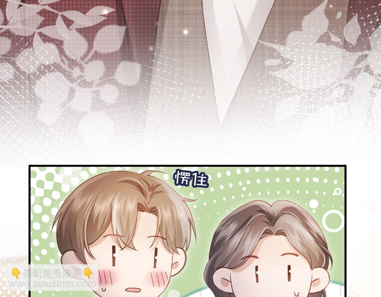 第81话 妈&干妈(1/2)-第85话