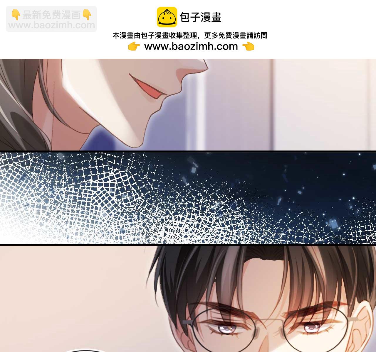 第85话 拍卖会开幕(1/3)-第89话