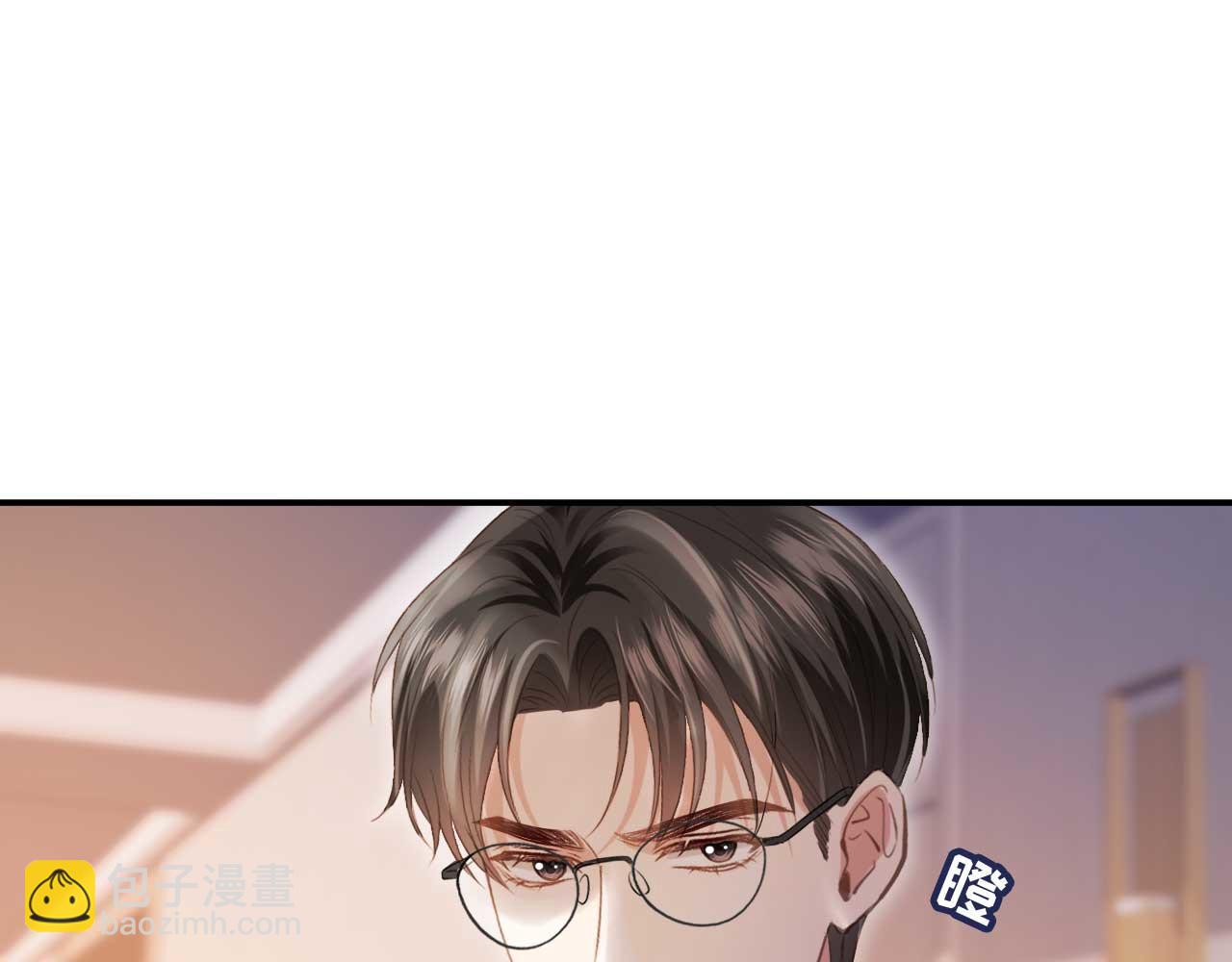 第85话 拍卖会开幕(1/3)-第89话