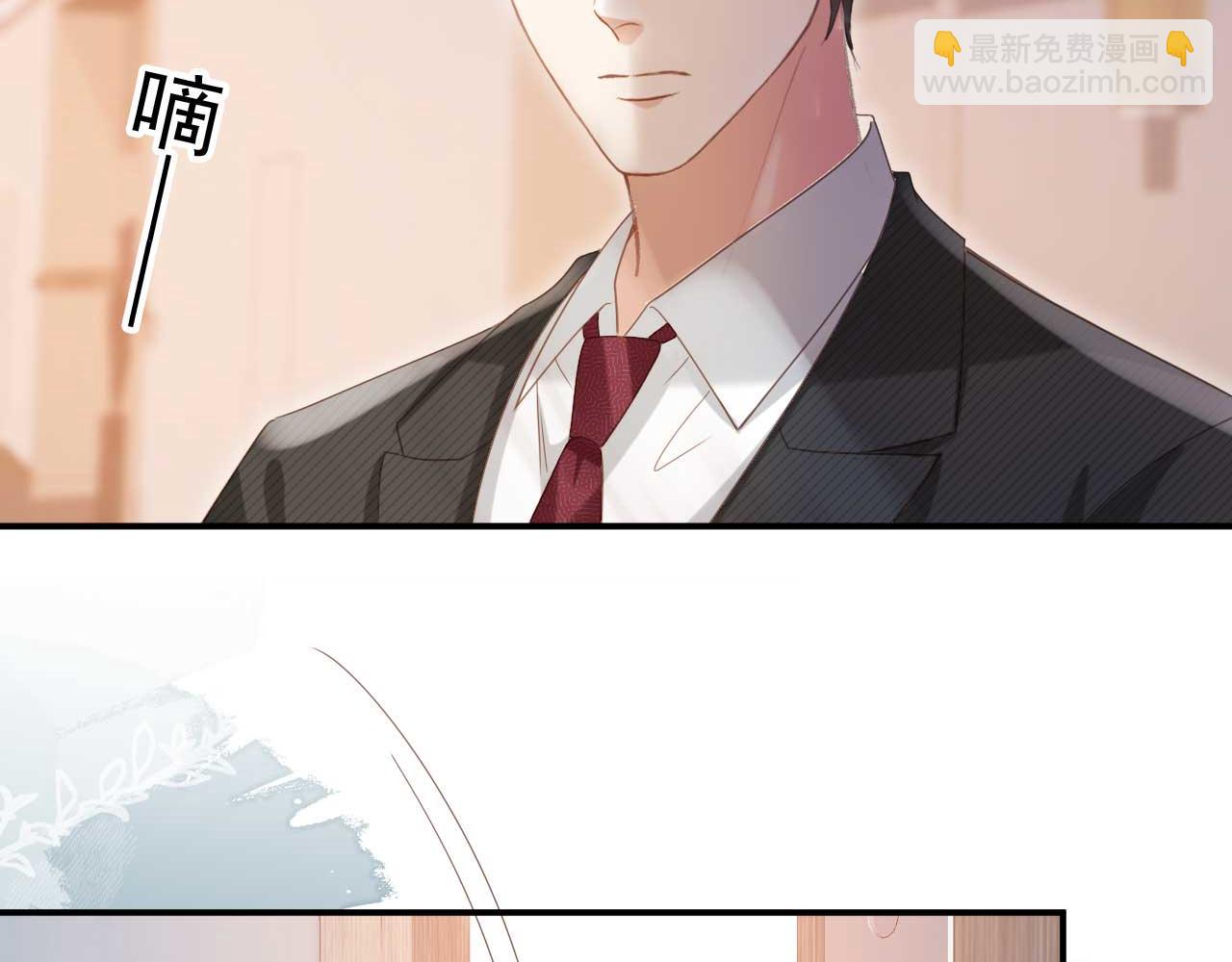 第85话 拍卖会开幕(1/3)-第89话