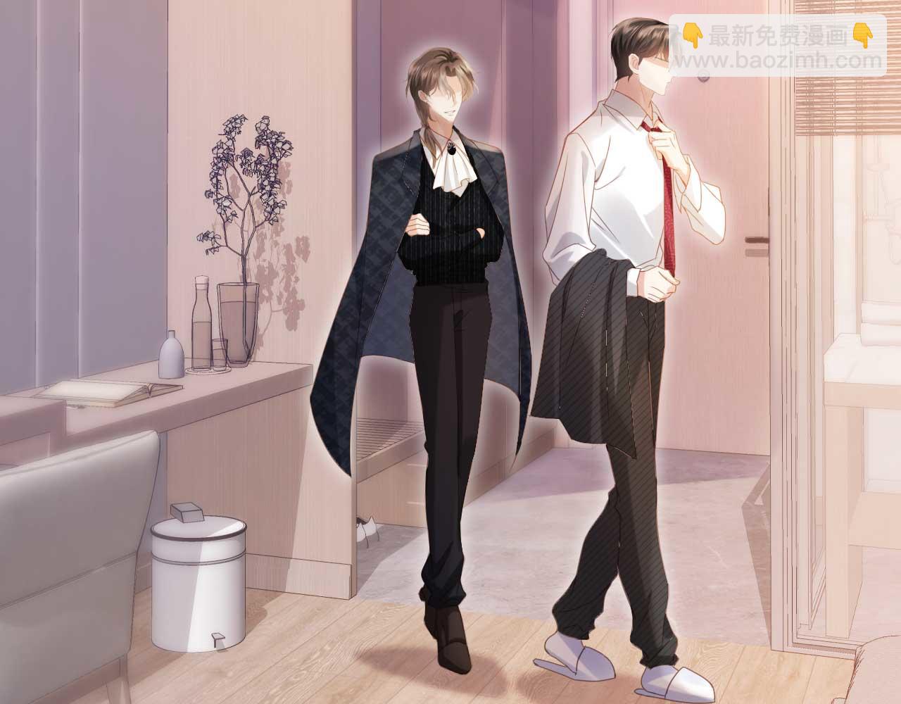第85话 拍卖会开幕(1/3)-第89话