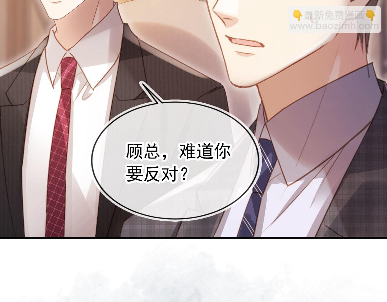 第90话 我们谈谈(1/3)-第95话