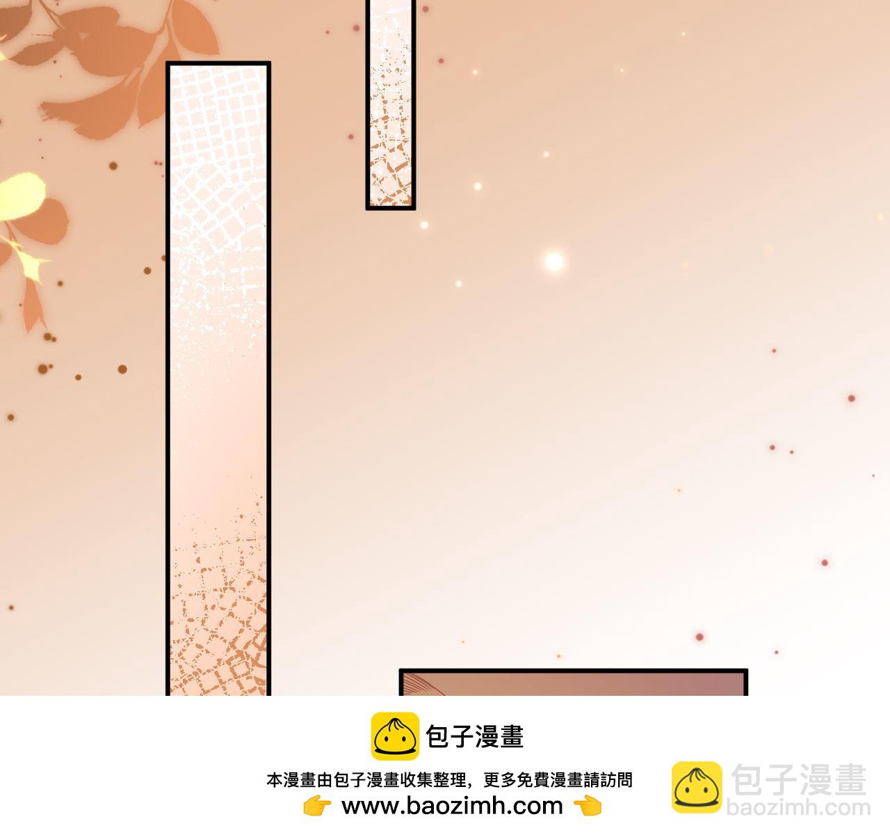 第90话 我们谈谈(1/3)-第95话