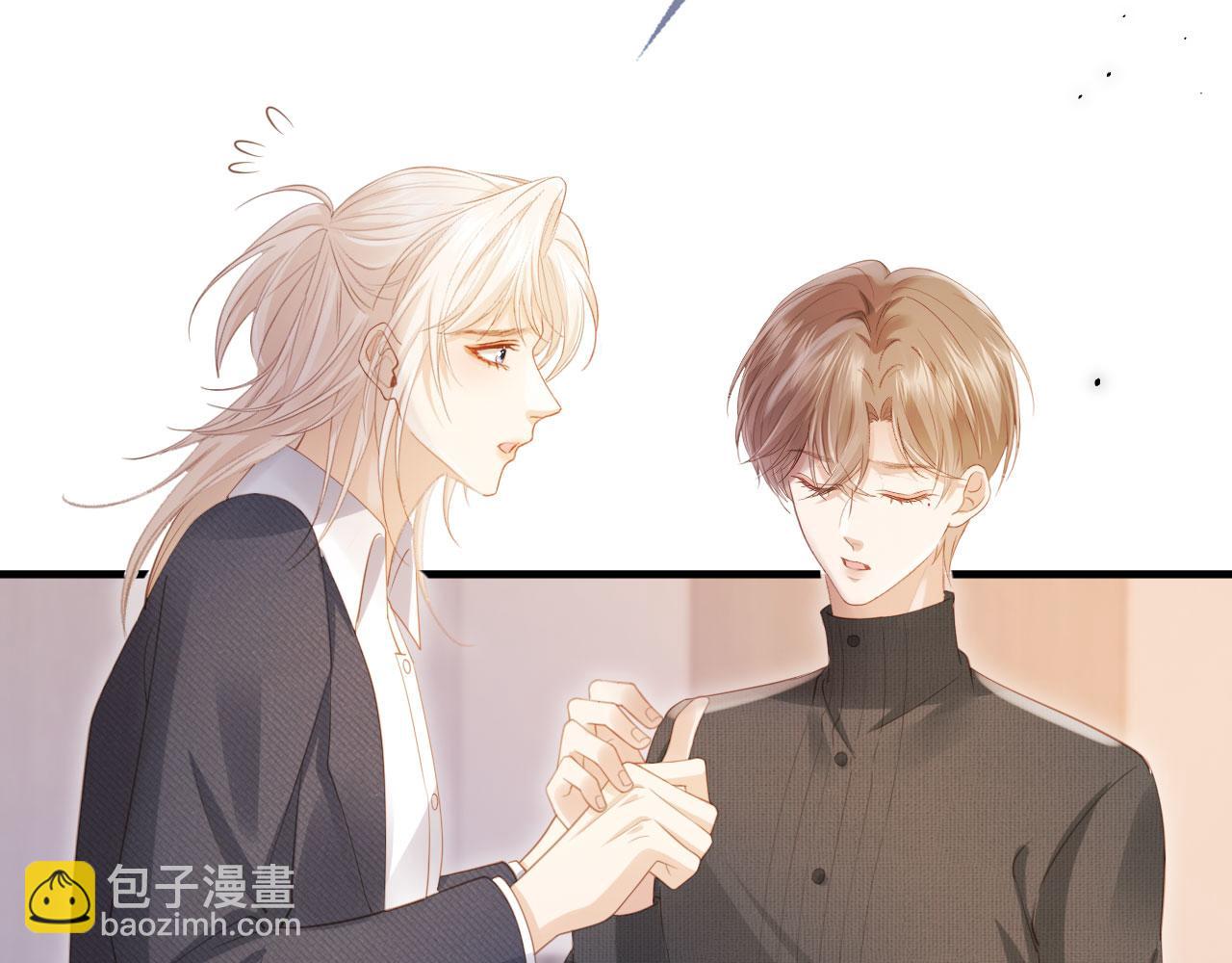 第94话 你是我唯一爱的人(1/2)-第99话
