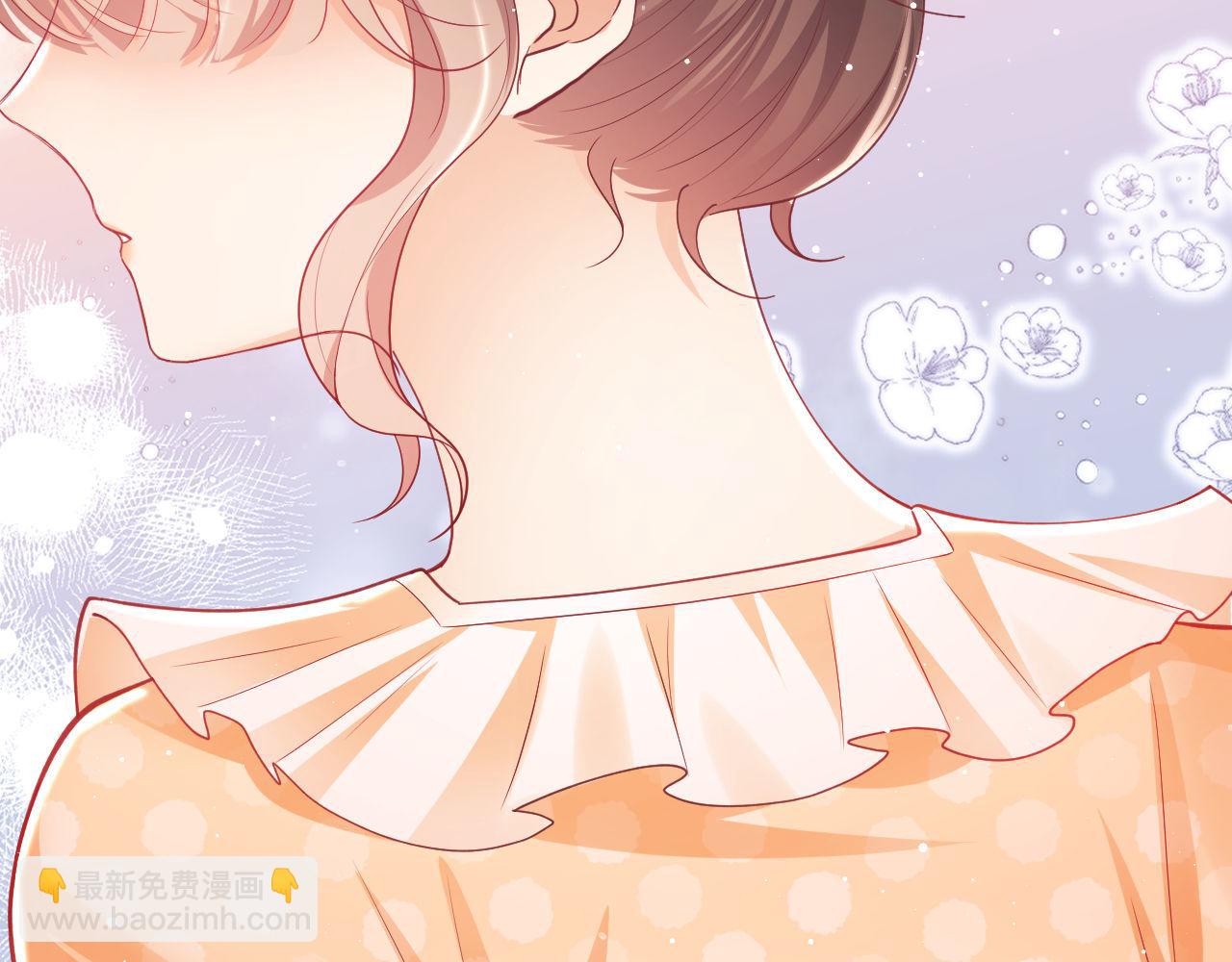 第13话 他想对我做什么(1/3)-第13话