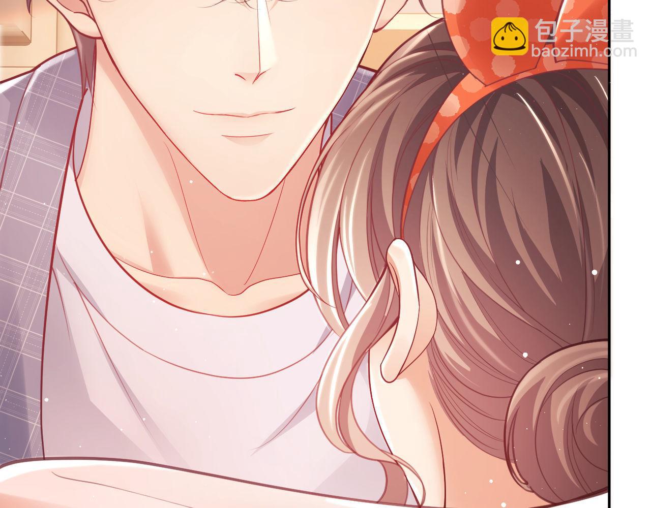 第13话 他想对我做什么(1/3)-第13话