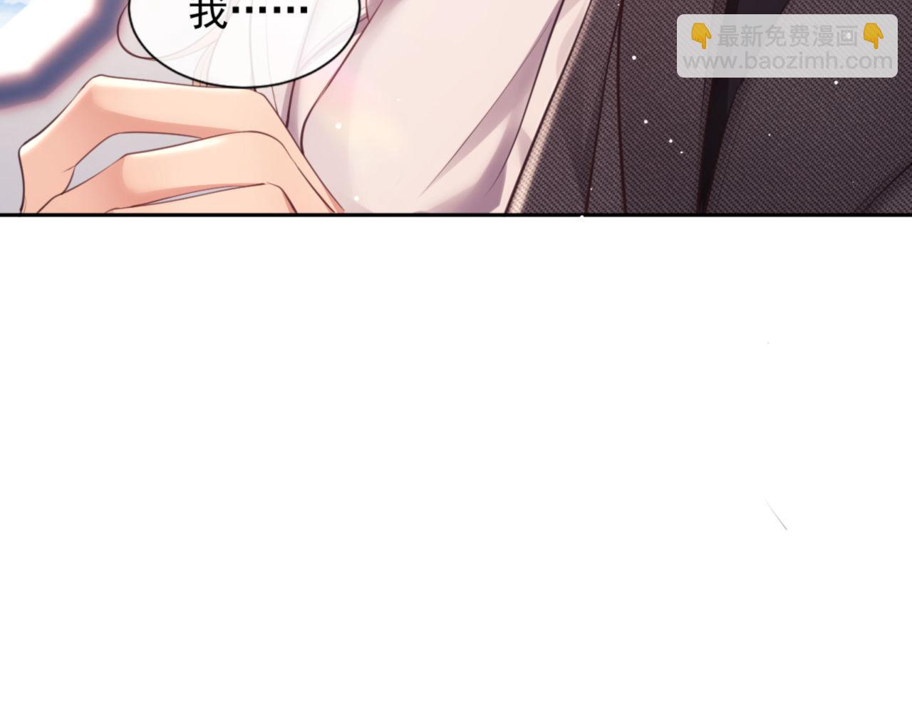 第25话 狗男人把我小姨攻略了？(1/3)-第25话