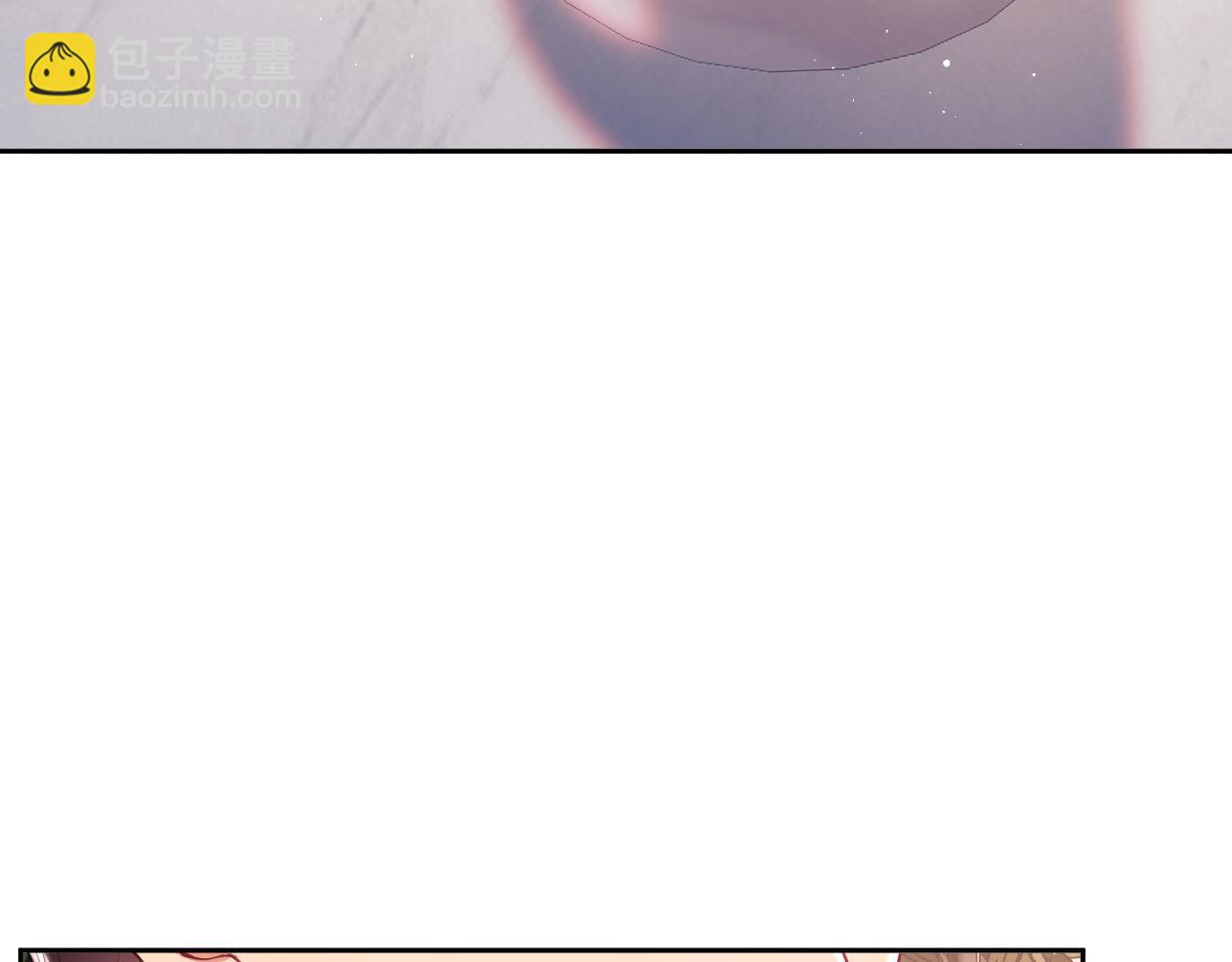 第27话 窈窈再次醉酒(1/3)-第27话