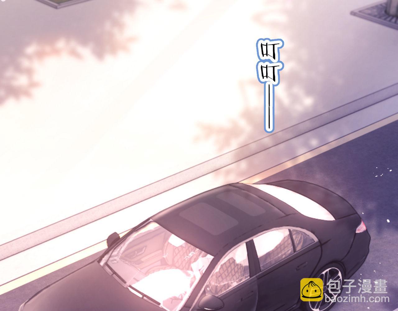 第29话 窈窈和男朋友夜不归宿？(1/3)-第29话