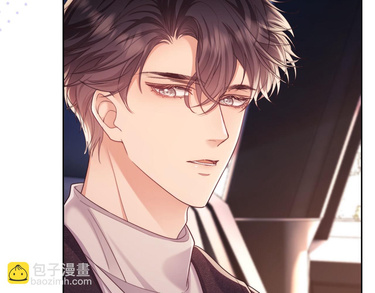 第31话 狗男人连助攻都吃醋！(1/2)-第31话
