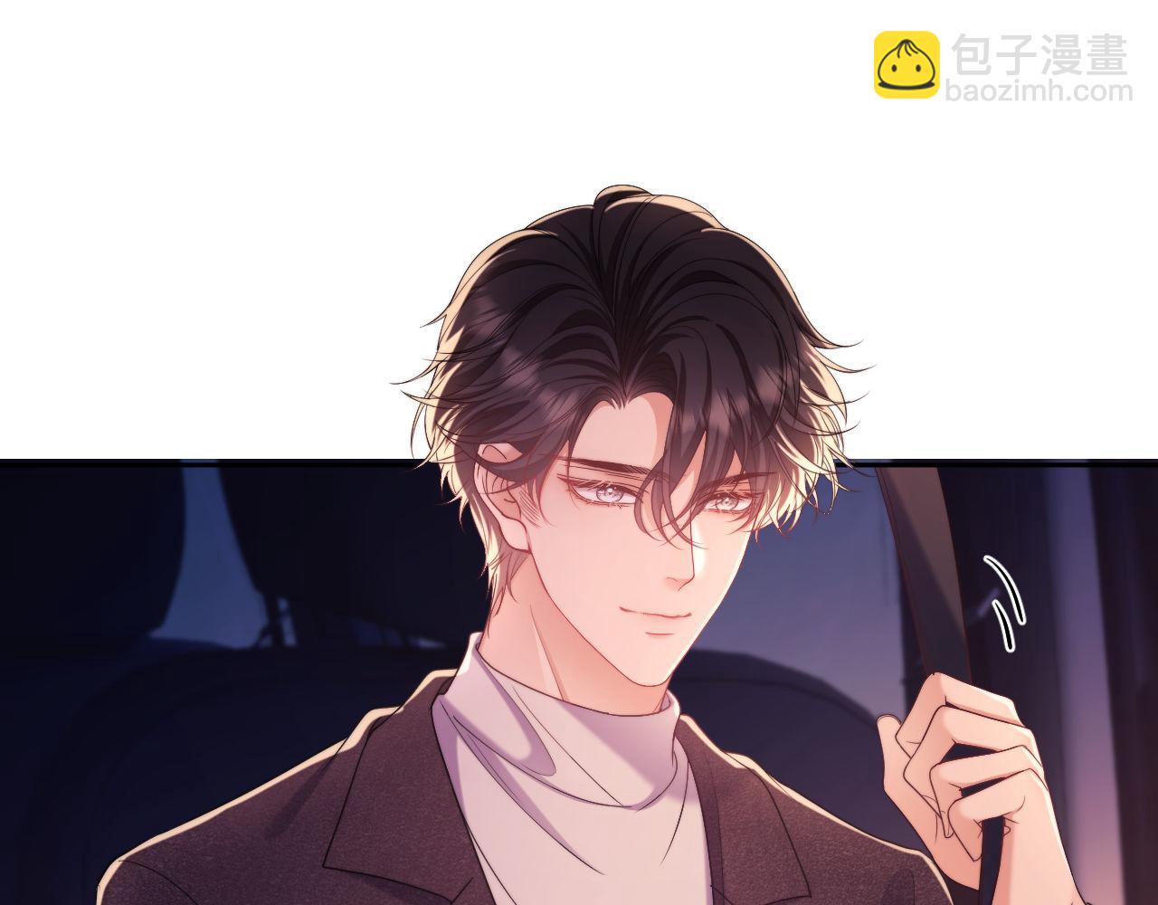 第33话 要他背我(1/3)-第33话