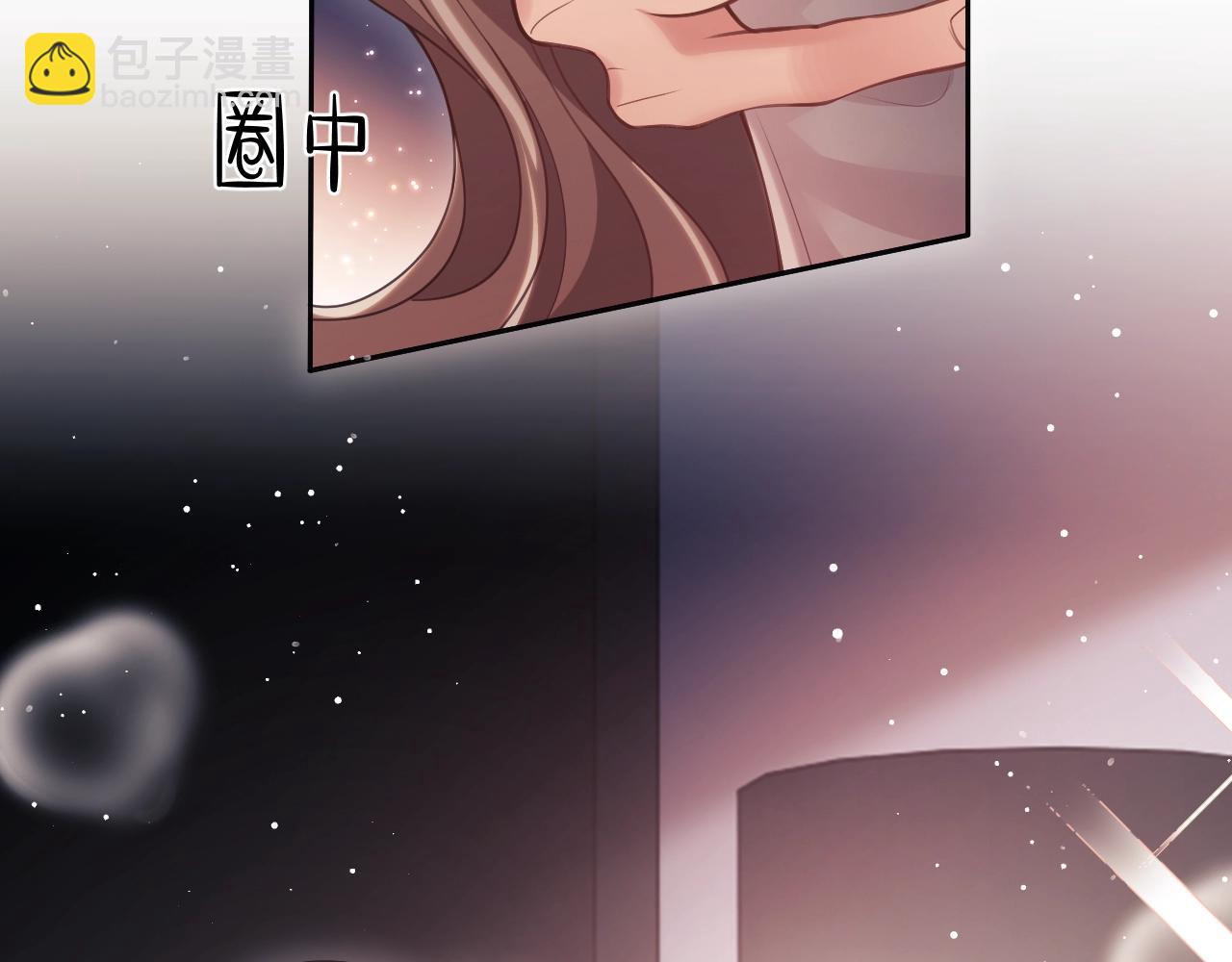 第4话 我都干了些什么(1/3)-第5话