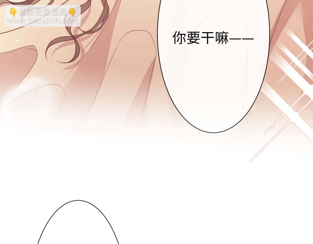 第4话 我都干了些什么(1/3)-第5话