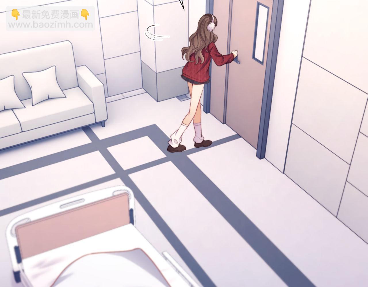第43话 窈窈的婚事？(1/3)-第43话