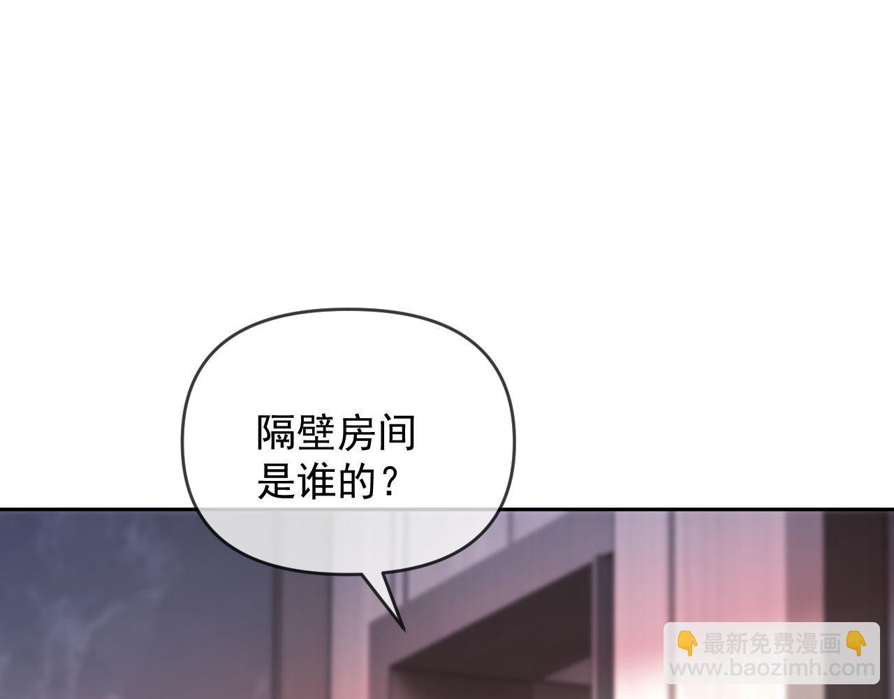 第44话 好日子在后头呢(1/2)-第91话