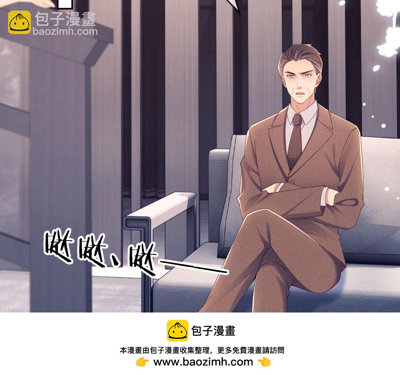 第44话 好日子在后头呢(1/2)-第91话