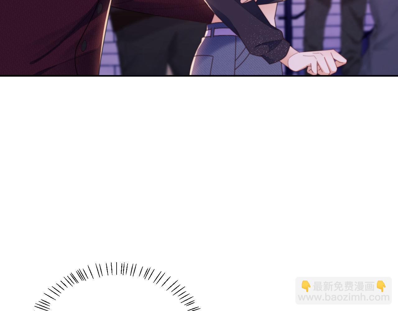 第46话 你脸上有我的口红(1/2)-第47话