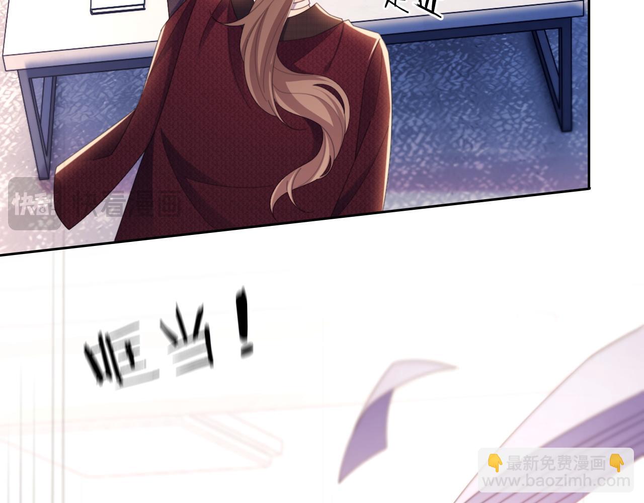 第48话 窈窈大杀四方(1/2)-第49话